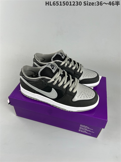 men low dunk sb shoes H 2023-2-8-039